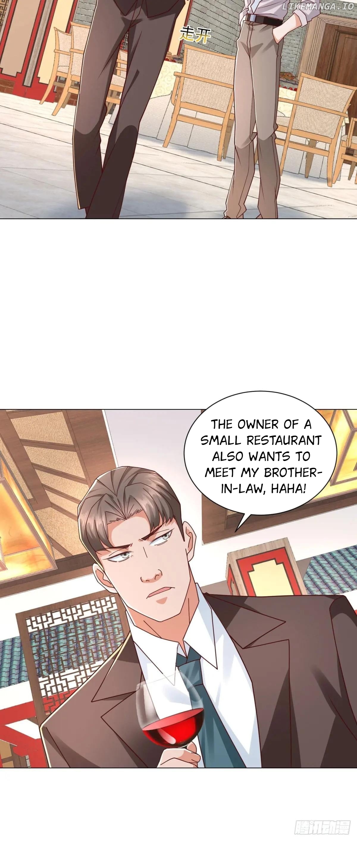 Legendary Car-Hailing System Chapter 146 - page 9